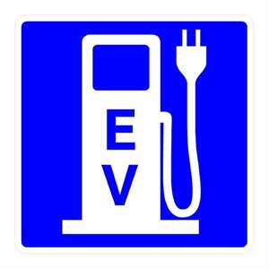 Electric Vehicle Charging Station Symbol: