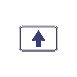 Directional Arrow-Vertical