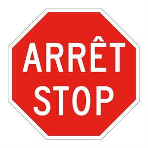 Stop / Arret (MR-125)